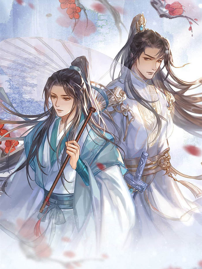 沈瑄禾原著《师尊不要我以后》广播剧全集完整版花间