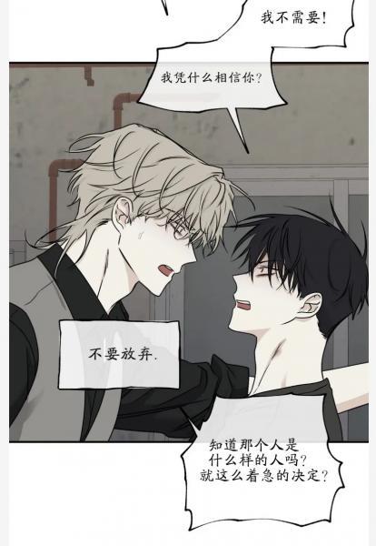 水边之夜丨海之边境丨海边之夜